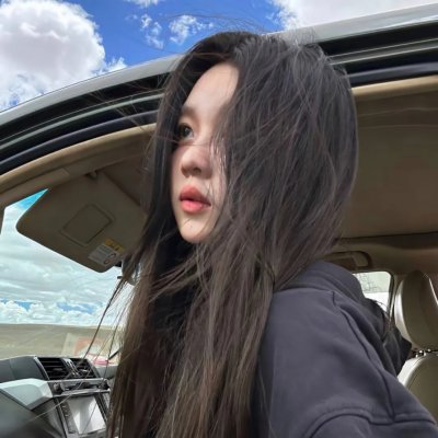 处之泰然 海报
